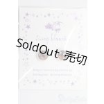 画像: 10mm/アニメアイ/ドール用　アイ I-26-01-11-273-KD-ZI