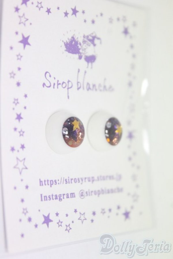 画像2: 10mm/アニメアイ/ドール用　アイ I-26-01-11-273-KD-ZI (2)