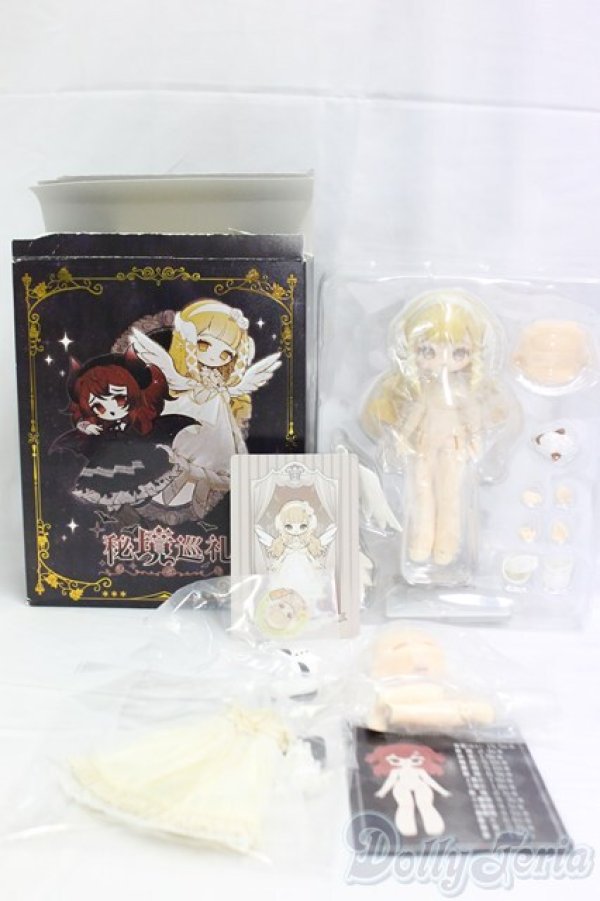 画像5: 秘境巡礼/小さな天使 I-26-01-18-026-KD-ZI (5)