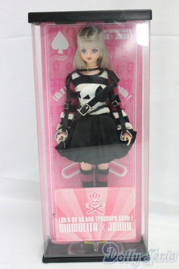 画像4: ジェニー/モモリータジェニー I-26-01-18-008-KD-ZI (4)