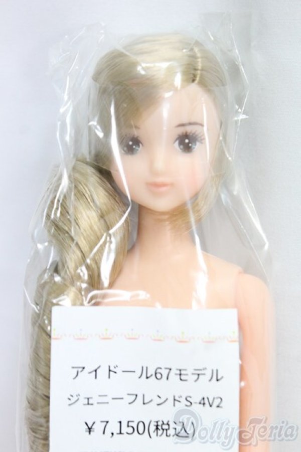 画像1: リカちゃんキャッスル/ジェニーフレンドS 桜子 I-26-01-18-016-KD-ZI (1)