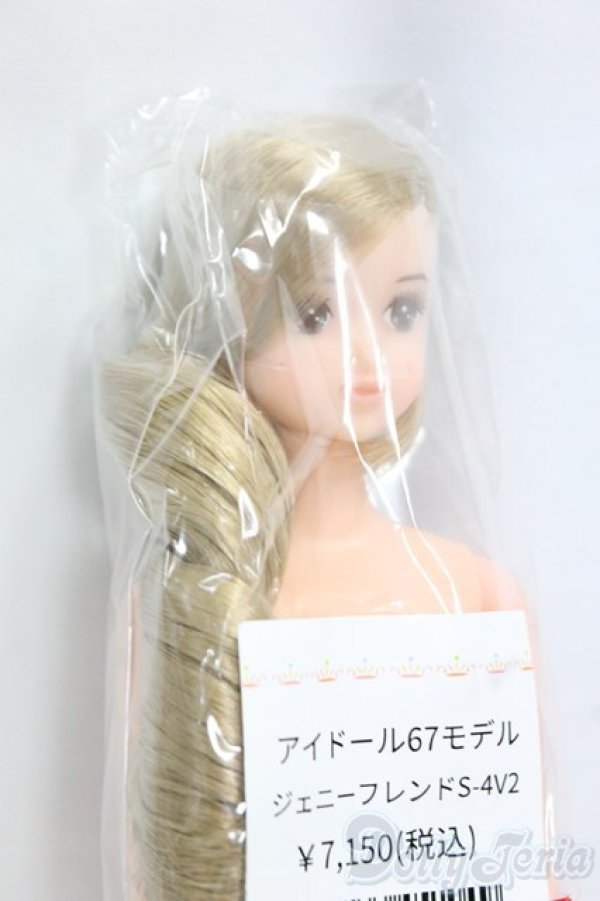 画像3: リカちゃんキャッスル/ジェニーフレンドS 桜子 I-26-01-18-016-KD-ZI (3)