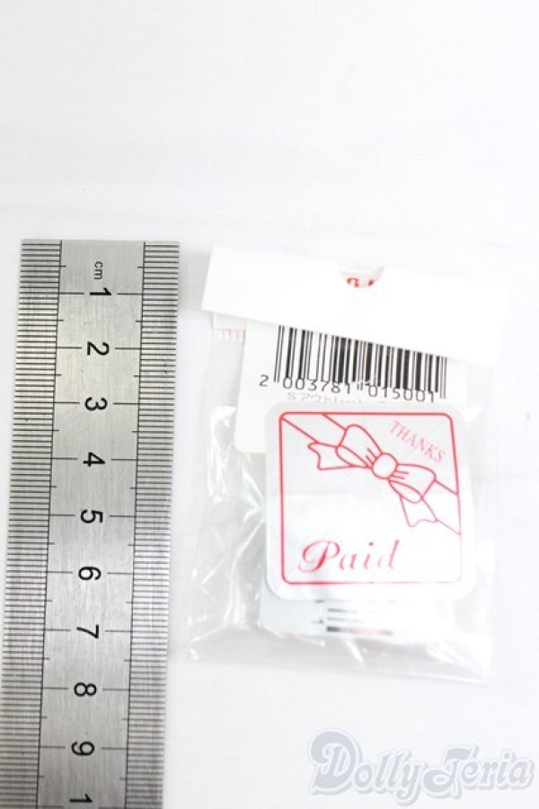 画像2: 1/6サイズ/OF:靴 I-26-01-18-028-KD-ZI (2)