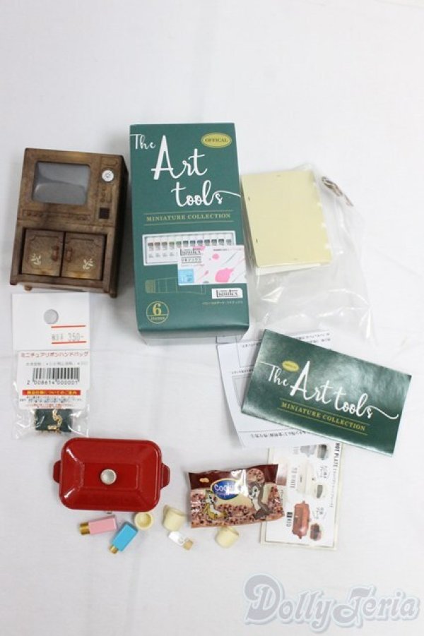 画像1: 1/12サイズドール/ミニチュア I-26-01-18-029-KD-ZI (1)