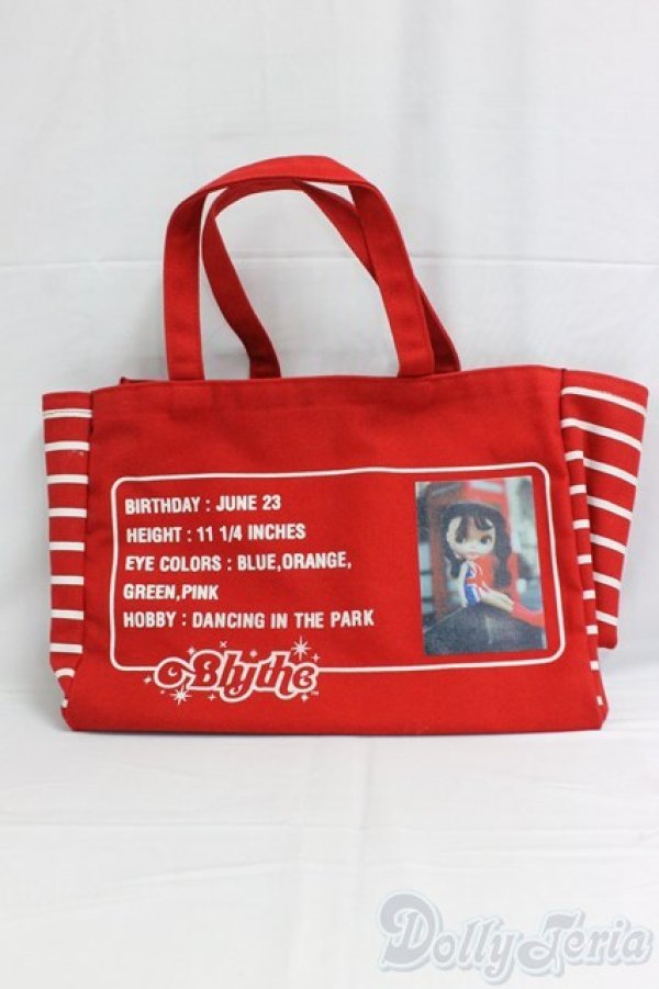 画像1: ピカデリードリー/トートバッグ/ファッションドール　衣装 I-26-01-18-200-KD-ZI (1)