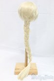 画像2: 8-9inch/ウィッグ/インチ　BJD　MJD　ドール用 I-26-01-25-014-KD-ZI (2)