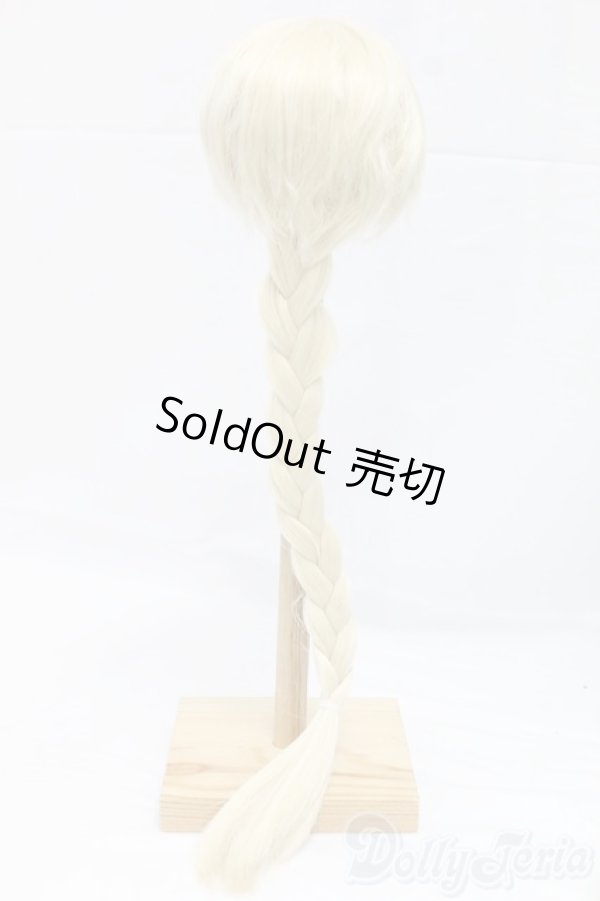 画像2: 8-9inch/ウィッグ/インチ　BJD　MJD　ドール用 I-26-01-25-014-KD-ZI (2)