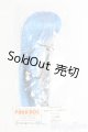 画像: 3.5inch-4inch/ウィッグ/インチ　BJD　MJD　ドール用 I-26-01-18-241-KD-ZI