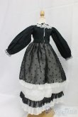 画像3: SD/OF:ワンピース/1/3　60ｃｍ　BJD　MJD　衣装　ドール用 I-26-01-18-256-KD-ZI (3)