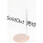 画像: 40-60cmドール/ドールスタンド/0 I-26-01-18-274-KD-ZI