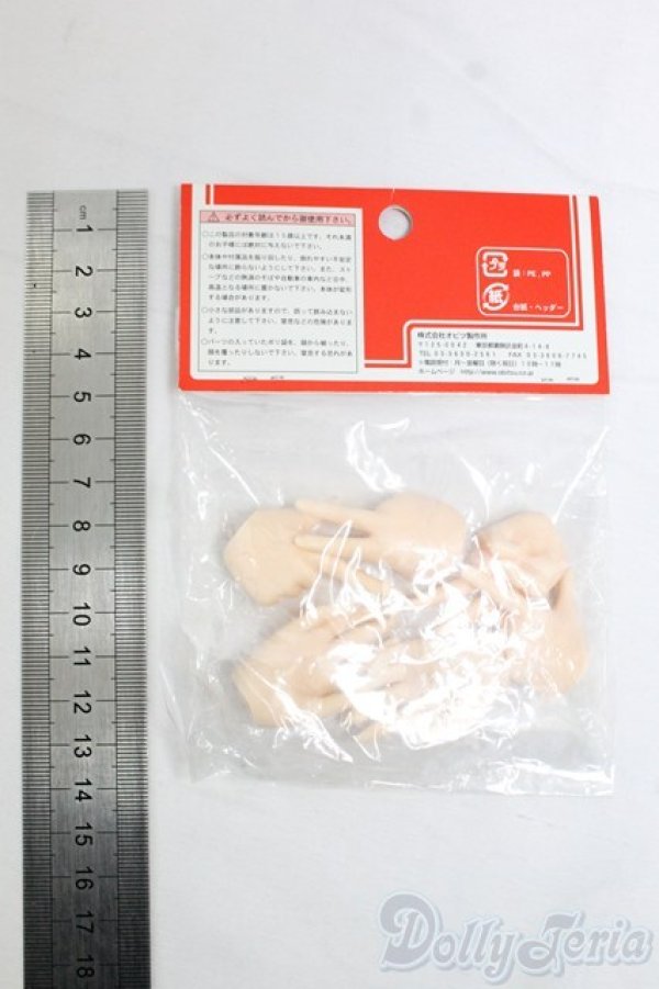 画像2: オビツ50/パーツ/0 I-26-01-18-281-KD-ZI (2)