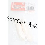 画像: オビツ50/パーツ/0 I-26-01-18-284-KD-ZI