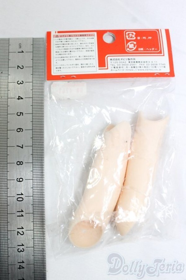 画像2: オビツ50/パーツ/0 I-26-01-18-284-KD-ZI (2)