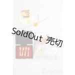 画像: オビツ11/OF:小物 I-26-01-18-030-YB-ZI