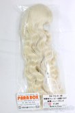 画像1: 4.5inch/ウィッグ I-26-01-18-045-KD-ZI (1)