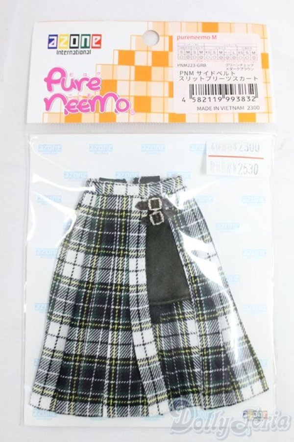 画像1: azone/OF PNMサイドベルトスリットプリーツスカート I-26-01-18-040-KD-ZI (1)