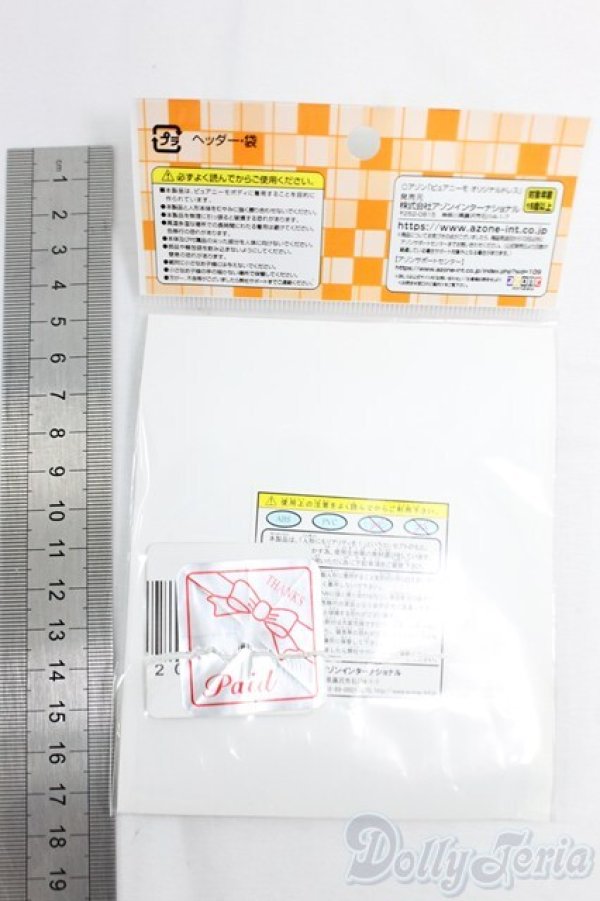 画像2: azone/OF PNMサイドベルトスリットプリーツスカート I-26-01-18-040-KD-ZI (2)