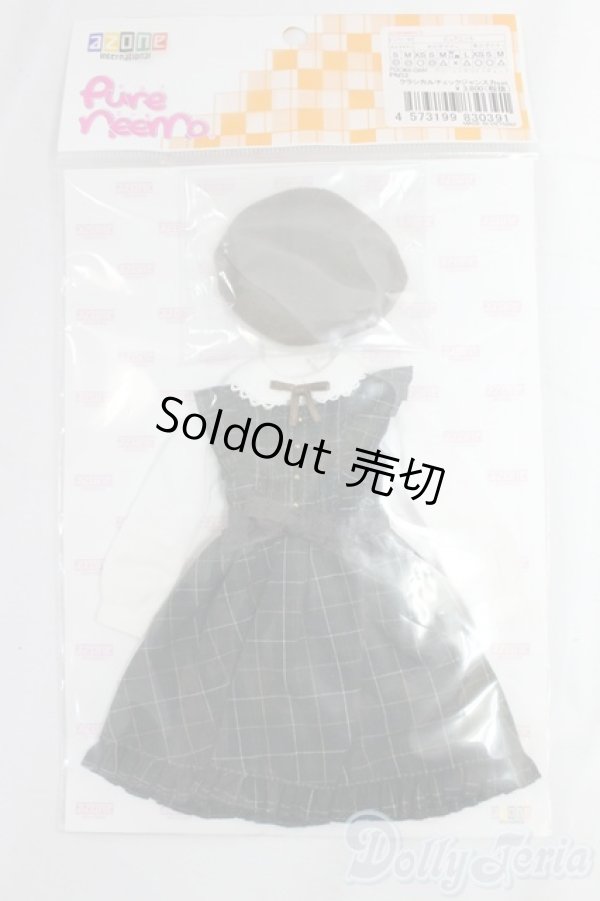 画像1: azone/OF:PNS2 PNS2クラシカルチェックジャンスカset (グリーン×ホワイトチェック) I-26-01-18-041-KD-ZI (1)