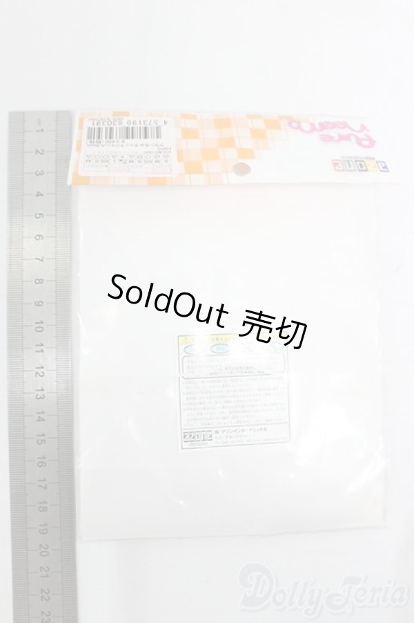 画像2: azone/OF:PNS2 PNS2クラシカルチェックジャンスカset (グリーン×ホワイトチェック) I-26-01-18-041-KD-ZI (2)