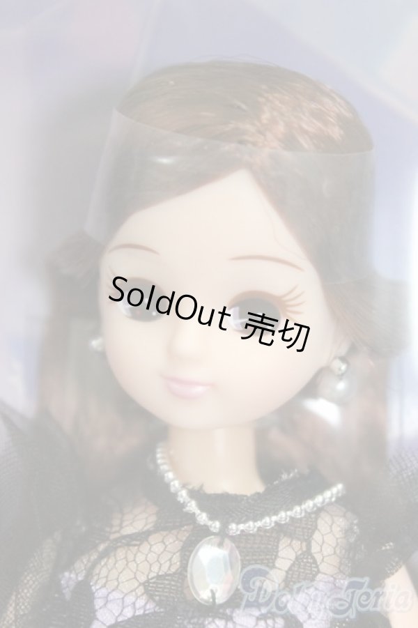 画像2: リカちゃん/KATE LICCA -Make My Color-/BJD　球体関節人形 I-26-01-18-154-KD-ZI (2)