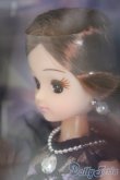 画像4: リカちゃん/KATE LICCA -Make My Color-/BJD　球体関節人形 I-26-01-18-154-KD-ZI (4)