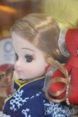 画像3: リカちゃん/TOKYO2020オリンピックリカちゃん/BJD　球体関節人形 I-26-01-18-152-KD-ZI (3)