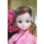 画像: リカちゃん/TOKYO2020オリンピックリカちゃん/BJD　球体関節人形 I-26-01-18-151-KD-ZI