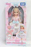 画像5: リカちゃん/ラブリーなマイメロディリカちゃん/BJD　球体関節人形 I-26-01-18-153-KD-ZI (5)