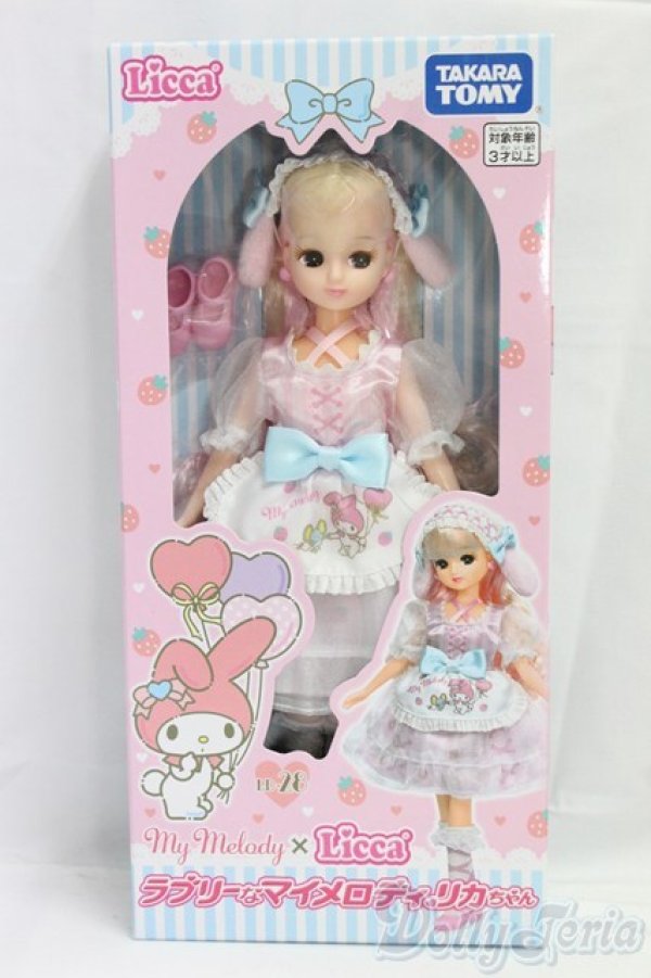 画像5: リカちゃん/ラブリーなマイメロディリカちゃん/BJD　球体関節人形 I-26-01-18-153-KD-ZI (5)