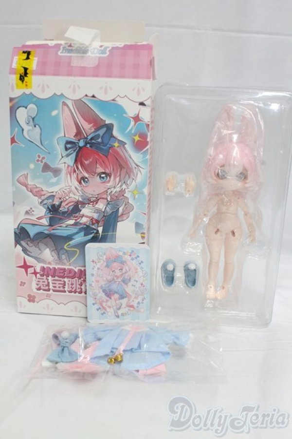 画像4: 不可食用人形 月飛び時間/行雲 I-26-02-15-015-KD-ZI (4)