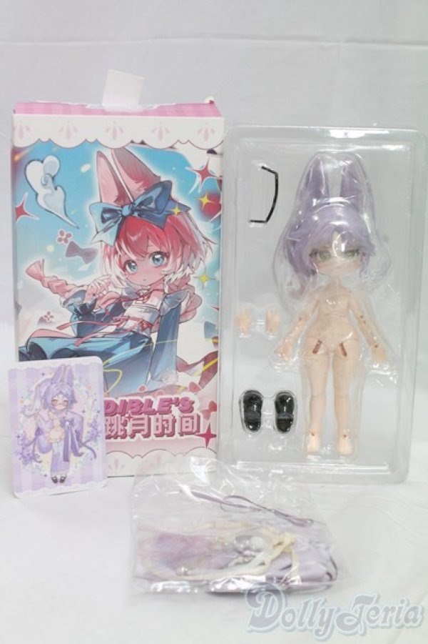 画像4: 月飛び時間/丁香 I-26-02-15-017-KD-ZI (4)