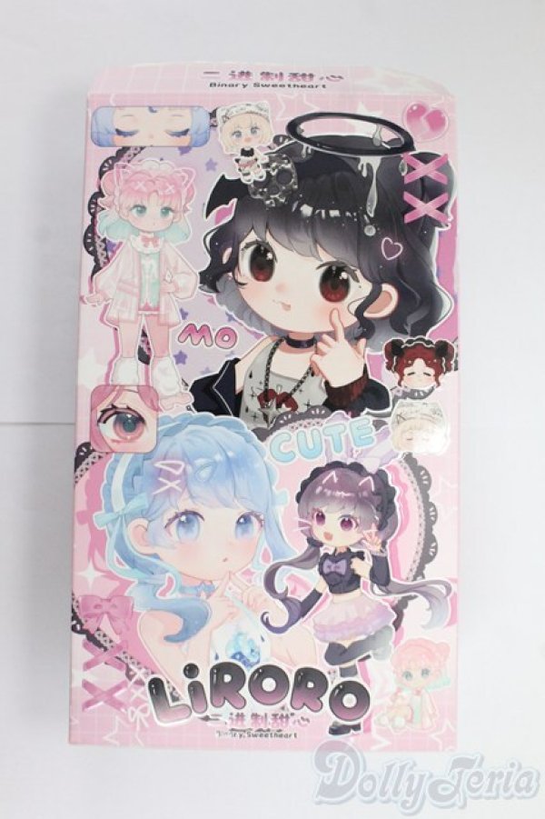 画像7: リロロ 2.5 バイナリースイート 赤えんどう豆姫/ I-26-01-18-161-KD-ZI (7)