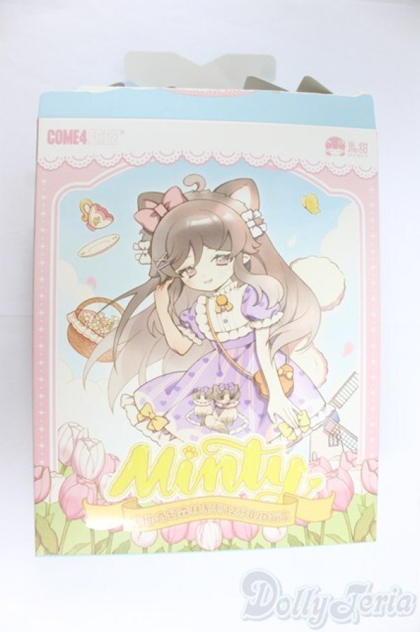 画像9: MINTY(ミンティ)/ファンタジーの森:ほっか/ I-26-01-18-163-KD-ZI (9)