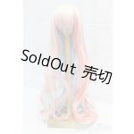 画像: 8-9inch/ウィッグ/インチ　BJD　MJD　ドール用 I-26-01-18-295-KD-ZI