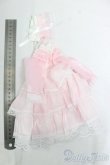 画像2: SDM＆MSD/OF:衣装セット/1/4　40ｃｍ　BJD　MJD　衣装　ドール用 I-26-01-18-290-KD-ZI (2)