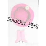 画像: ネオブライス/OF:小物/ファッションドール 衣装 I-26-01-18-197-KD-ZI