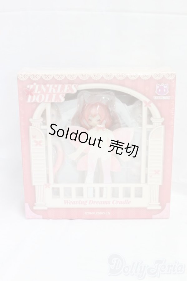 画像4: TINKLESDOLLS/夢織り籠 ヴィダンティ I-26-01-25-201-KD-ZI (4)