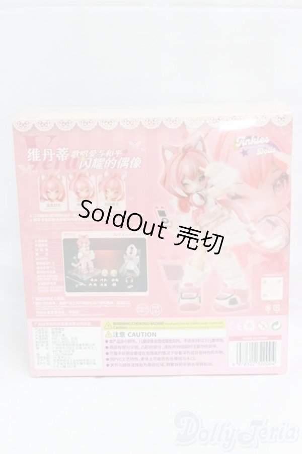 画像5: TINKLESDOLLS/夢織り籠 ヴィダンティ I-26-01-25-201-KD-ZI (5)