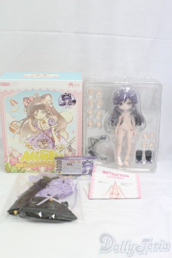 画像6: MINTY/米甜 ファンタジーの森:芋芋 I-26-02-01-202-KD-ZI (6)