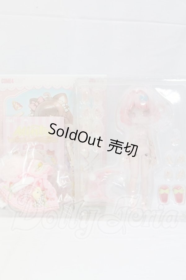 画像2: MINTY(ミンティ)/ファンタジーの森:桃丸 I-26-02-15-132-KD-ZI (2)