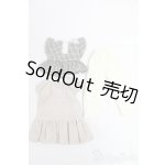 画像: ネオブライス/OF:衣装/ファッションドール 衣装 I-26-01-25-050-KD-ZI