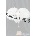 画像: SD/OF:小物/1/3　60ｃｍ　BJD　MJD　衣装　ドール用 I-26-01-25-026-KD-ZI