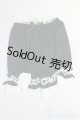 画像: SD/OF:下着/1/3　60ｃｍ　BJD　MJD　衣装　ドール用 I-26-01-25-028-KD-ZI