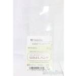 画像: 幼SD/なかよしハンド/0 I-26-01-25-031-KD-ZI