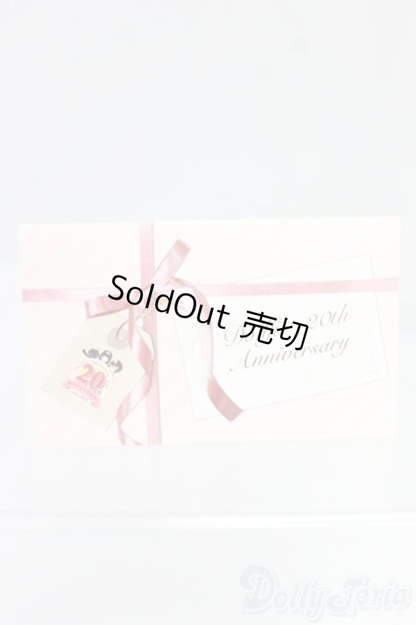 画像1: SD/バースデーリング:11月/0 I-26-01-25-034-KD-ZI (1)