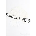 画像: オビツ11/OF:衣装/1/12サイズ　ドール用 I-26-01-25-039-KD-ZI