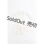 画像: 幼SD/OF:小物/1/6 30cm BJD MJD 衣装 ドール用 I-26-01-25-038-KD-ZI