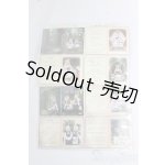 画像: azoneピュアニーモ/OF:23cmサイズドール　小物/0 I-26-01-25-046-KD-ZI