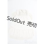 画像: ネオブライス/OF:衣装/ファッションドール 衣装 I-26-01-25-057-KD-ZI