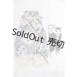 画像: ネオブライス/OF:衣装/ファッションドール 衣装 I-26-01-25-059-KD-ZI